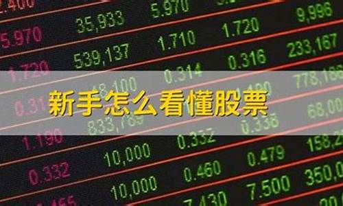 最近什么股可以买入(最近买什么股票可以赚钱)_https://www.syklpowerbike.com_深交所_第1张