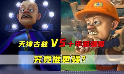 强哥期货直播在线观看网站(强哥财经)_https://www.syklpowerbike.com_科创板_第1张