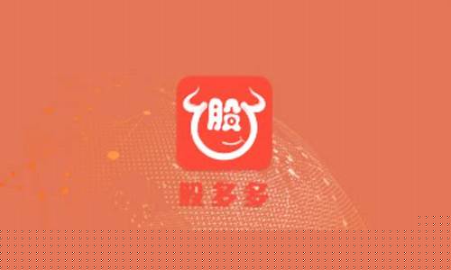 天相股多多(天相股多多软件诈骗)_https://www.syklpowerbike.com_深交所_第1张