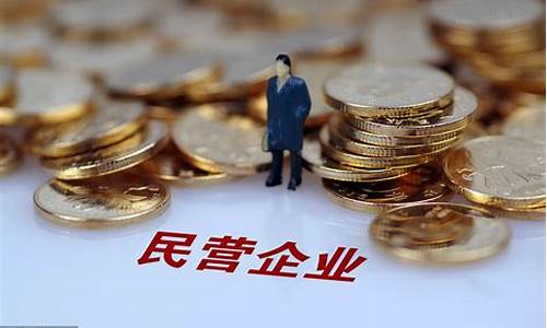 亮点经济是什么(亮点经济的模式)_https://www.syklpowerbike.com_北交所_第1张