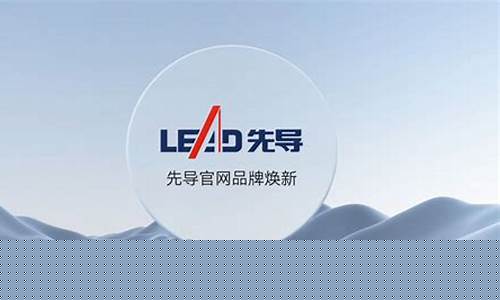 先导智能2023目标价(先导智能最新公告)_https://www.syklpowerbike.com_北交所_第1张