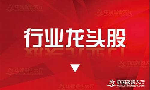 智算中心龙头股(智算集团)_https://www.syklpowerbike.com_北交所_第1张