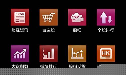 东方财富通手机版官方下载(东方财富手机版官网下载)_https://www.syklpowerbike.com_创业板_第1张