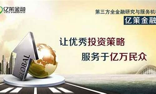 尖融财经直播(尖融财经直播室)_https://www.syklpowerbike.com_创业板_第1张