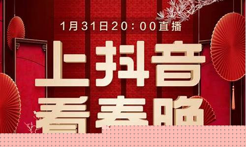 央视八点财经直播(央视八点财经直播在线观看)_https://www.syklpowerbike.com_上交所_第1张