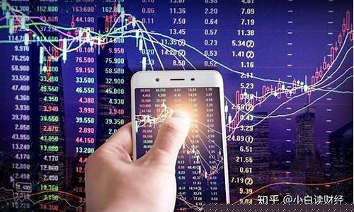 在哪可以买股票(怎么去买股票)_https://www.syklpowerbike.com_深交所_第1张