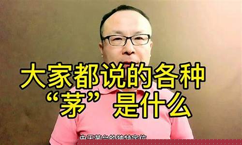 孔老师白话财经直播(孔老师白话财金直播)_https://www.syklpowerbike.com_创业板_第1张