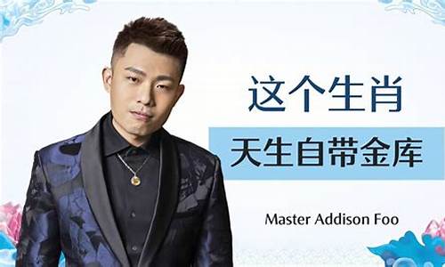 奇门财经直播(奇门财运断事诀窍)_https://www.syklpowerbike.com_科创板_第1张