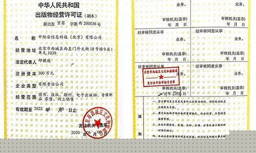 官方在线网投(在线网投中心)_https://www.syklpowerbike.com_科创板_第1张