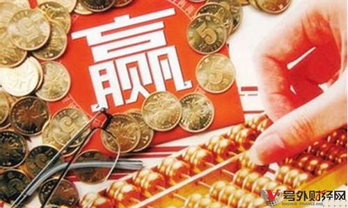 小盘股基金有哪一些(基金扎堆的小盘股好不好)_https://www.syklpowerbike.com_创业板_第1张