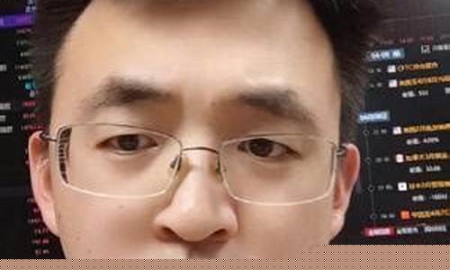 天宇财经直播(天宇说财经)_https://www.syklpowerbike.com_上交所_第1张