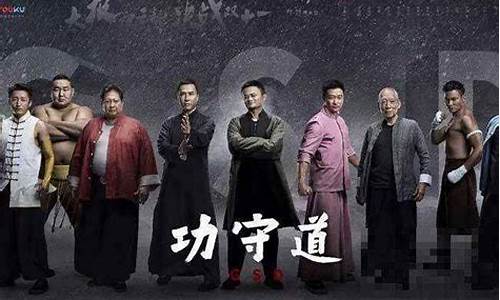 攻守道原油直播(功守道解说)_https://www.syklpowerbike.com_深交所_第1张