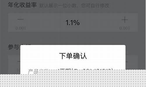 哪里开股票账户最简单(去哪里股票开户)_https://www.syklpowerbike.com_北交所_第1张
