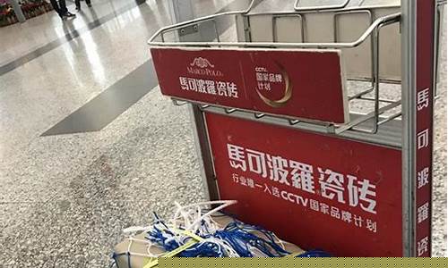 南航 国内托运(南航国内托运行李规定是多少公斤)_https://www.syklpowerbike.com_深交所_第1张