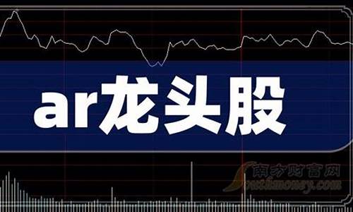 中国a股指数(a股指数是什么意思)_https://www.syklpowerbike.com_科创板_第1张