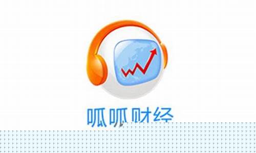 呱呱财经直播年收入(呱呱财经手机直播房间)_https://www.syklpowerbike.com_创业板_第1张