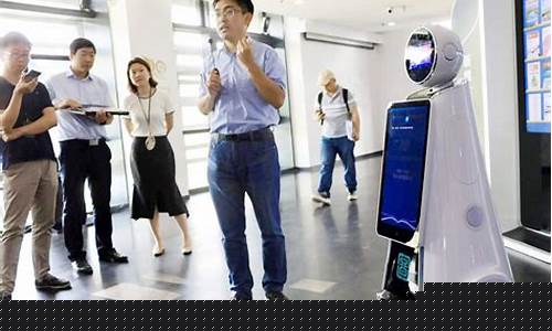 人工智能机器人多少钱一个(女性机器人将在2024年生产)_https://www.syklpowerbike.com_深交所_第1张