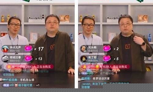 小阳今天股市直播间(小阳在哪里直播)_https://www.syklpowerbike.com_科创板_第1张