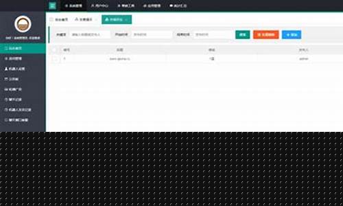 开财经直播房间(开财经直播房间怎么设置)_https://www.syklpowerbike.com_创业板_第1张