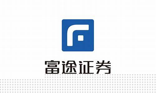 富途证券可靠吗(富途证券是干嘛的)_https://www.syklpowerbike.com_北交所_第1张