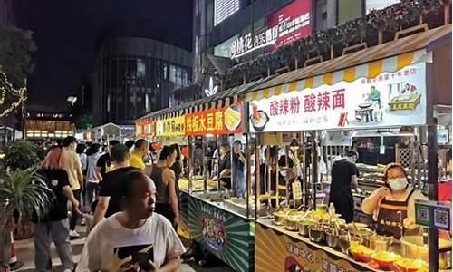 地摊经济崛起股市直播(今天地摊经济概念全线大涨)_https://www.syklpowerbike.com_北交所_第1张