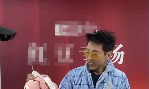 令狐大侠看股市直播(令狐大侠看股市直播间)_https://www.syklpowerbike.com_深交所_第1张