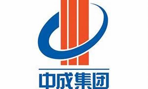 2023中成股份重组传闻(中成股份什么时候上市)_https://www.syklpowerbike.com_科创板_第1张