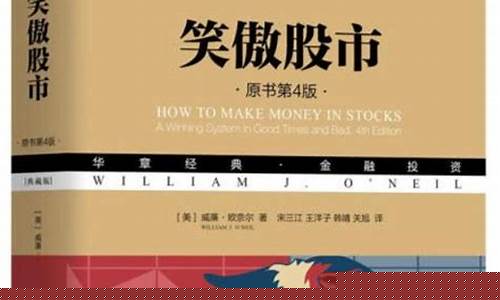 中方信富笑傲股市直播室(中方信富直播间)_https://www.syklpowerbike.com_科创板_第1张