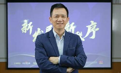 央视财经直播姚洋(央视财经姚雪松)_https://www.syklpowerbike.com_科创板_第1张