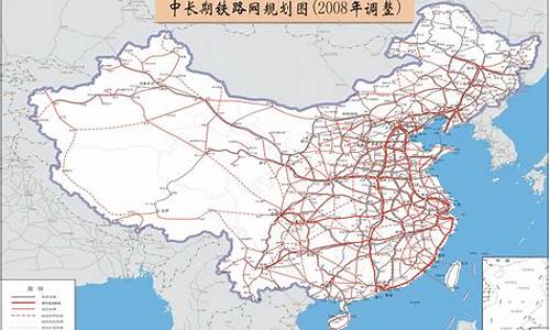 中国铁路现状及发展趋势(中国铁路现状及发展趋势论文)_https://www.syklpowerbike.com_深交所_第1张