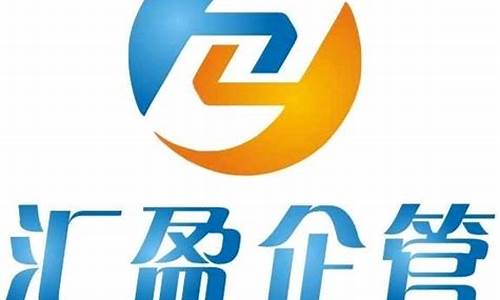 汇盈财经直播n(汇盈财经直播室有两个)_https://www.syklpowerbike.com_北交所_第1张