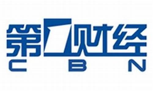 上海财经直播榜排名(上海财经在线直播)_https://www.syklpowerbike.com_上交所_第1张