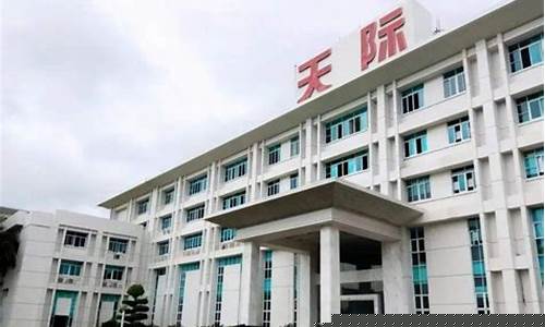 天际股份还能回50么(天际股份后市如何)_https://www.syklpowerbike.com_深交所_第1张