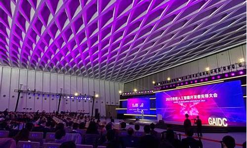 2023年人工智能龙头股(2023人工智能龙头股票)_https://www.syklpowerbike.com_科创板_第1张
