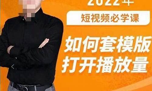 中神通期货直播怎么样啊(中神通贷款怎么样)_https://www.syklpowerbike.com_科创板_第1张