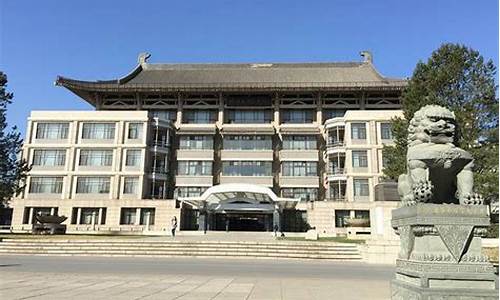 北京学it哪个学校靠谱(在北京哪里可以学it)_https://www.syklpowerbike.com_上交所_第1张