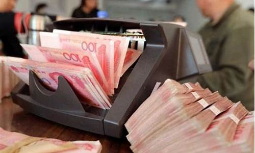 中国哪家银行最安全可靠(哪家银行比较安全可靠)_https://www.syklpowerbike.com_北交所_第1张
