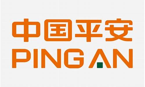 中国平安英文全称(中国平安英文全称叫什么)_https://www.syklpowerbike.com_深交所_第1张