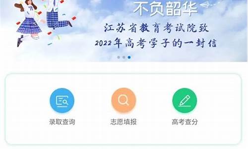 华师一站式服务平台(华师一站式服务网站)_https://www.syklpowerbike.com_深交所_第1张
