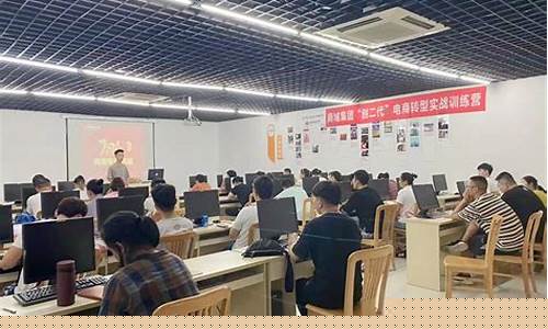 义乌电商运营培训学费多少(义乌电商免费培训)_https://www.syklpowerbike.com_创业板_第1张