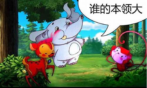 做股市直播的谁的本领高(直播股票比较好的主播)_https://www.syklpowerbike.com_创业板_第1张