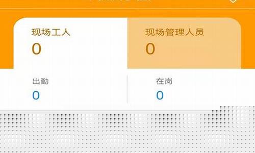 数字项目平台怎么注册(数字项目平台账号怎么注销)_https://www.syklpowerbike.com_科创板_第1张