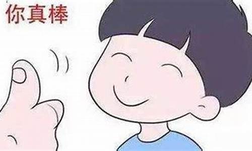 别人夸你业务很广泛(当别人夸你业绩很好怎么回答)_https://www.syklpowerbike.com_深交所_第1张