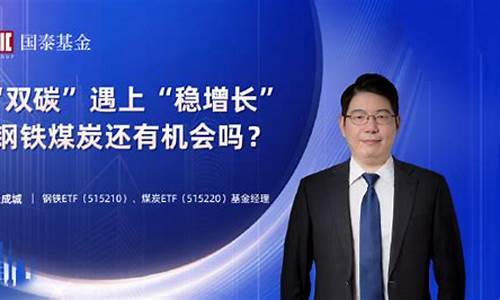 大成财经直播(大成直播平台)_https://www.syklpowerbike.com_科创板_第1张