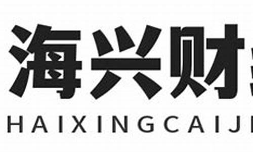 德指恒指期货直播间(恒指期货交易直播间)_https://www.syklpowerbike.com_深交所_第1张
