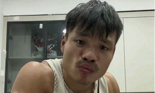 嘴哥财经直播(嘴哥交易)_https://www.syklpowerbike.com_北交所_第1张