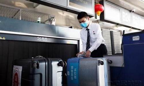 南航国际航班行李规定 官网查询(南航国际航班登机行李多少公斤)_https://www.syklpowerbike.com_上交所_第1张