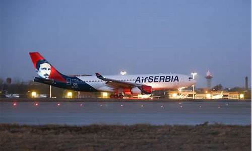 天津直航国际航班最新消息(天津直飞航班时刻表)_北交所_第1张_财经网 天津直航国际航班最新消息(天津直飞航班时刻表)_https://www.syklpowerbike.com_北交所_第1张