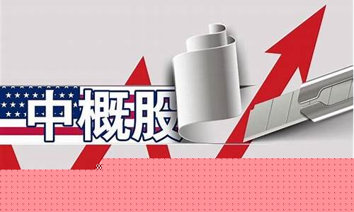 下周A股将迎来变盘(下周a股会不会跌)_上交所_第1张_财经网 下周A股将迎来变盘(下周a股会不会跌)_https://www.syklpowerbike.com_上交所_第1张