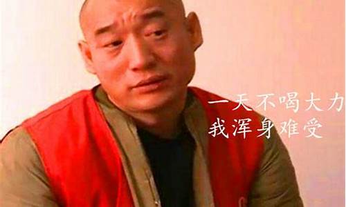 大力财经直播(大力哥直播平台)_上交所_第1张_财经网 大力财经直播(大力哥直播平台)_https://www.syklpowerbike.com_上交所_第1张